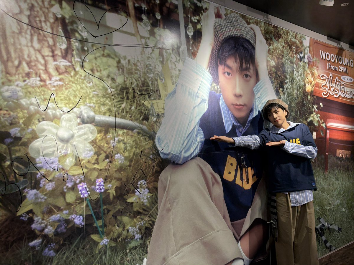 タワーレコード渋谷店移転30周年記念
WOOYOUNG (From 2PM) BEST ALBUM『3650.𝘻𝘪𝘱』スペシャルイベント

Hottestのみなさんと365日×10年の思い出を振り返る素敵な時間を過ごせました🤭🎤

5Fの特大パネルと特大サインもたくさん見に来てください🐥💙

#2PM
#ウヨン #WOOYOUNG
#WOOYOUNG_BEST_3650zip