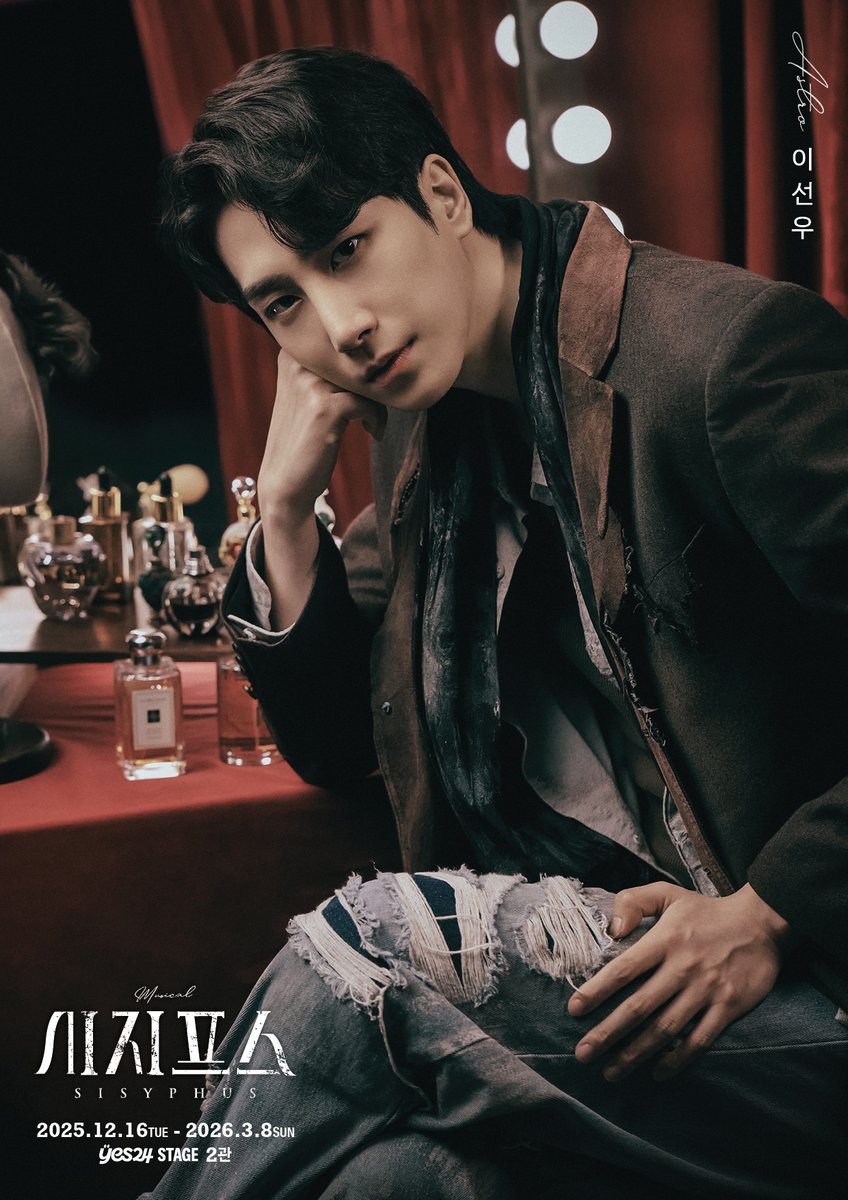 lovethemusical's tweet image. #더뮤지컬 RT+팔로우 이벤트 🎁

뉴캐스트와 함께 돌아온 뮤지컬 &amp;lt;시지프스&amp;gt;🧗 언노운 역의 강하경, 포엣 역의 리헤이, 클라운 역의 박유덕과 함께 새로운 매력을 발산하고 있는 &amp;lt;시지프스&amp;gt;를 예스24스테이지 2관에서 만나 보세요.🪨

더뮤지컬 계정을 팔로우 하고, 해당 게시물을 RT 해주신 분 중…