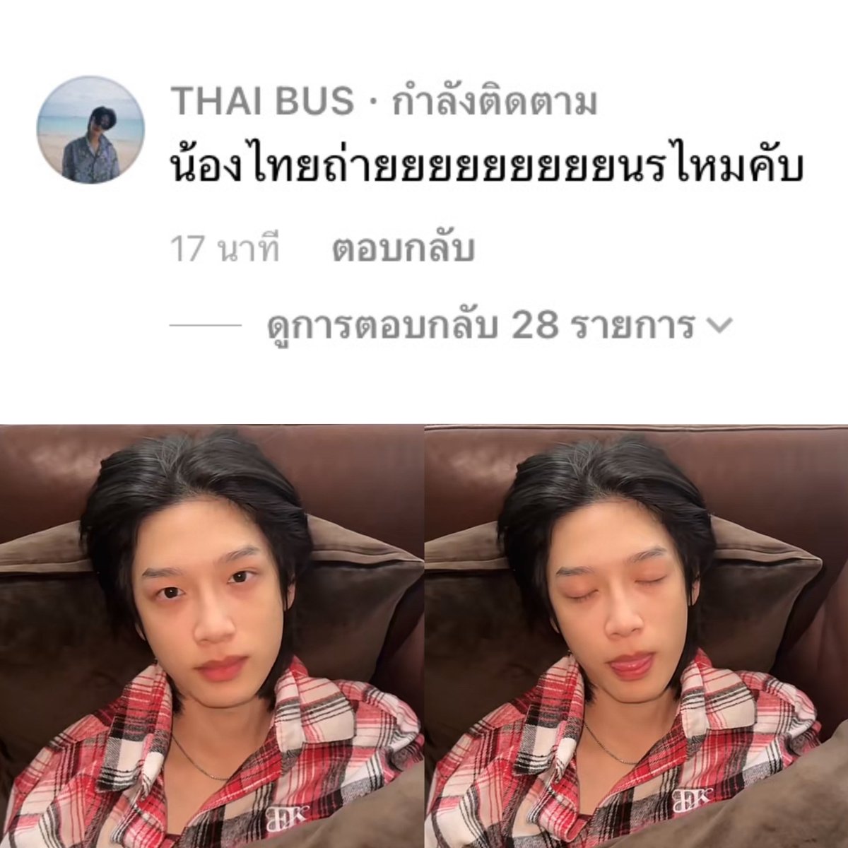 𝗡𝗧˚ ⛧ ˖° tweet media
