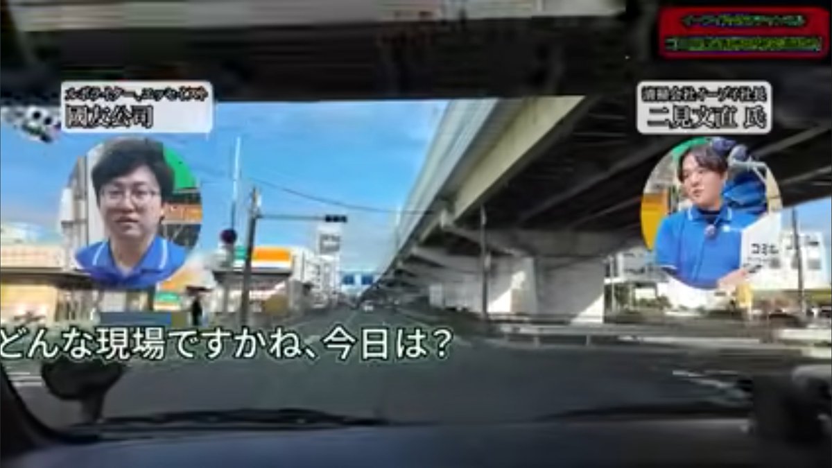 onkunion's tweet photo. 家庭内別居、離婚、時間外労働、近所トラブル…そしてゴミ屋敷の住人となった60代男性。その現場を取材しました。なぜ、ゴミ屋敷になってしまったのか？
「イーブイ片付けチャンネル×東洋経済オンライン×進め！ルポライター國友公司」特別配信
@EeveeSns @Toyokeizai https://t.co/bogHjx8za8