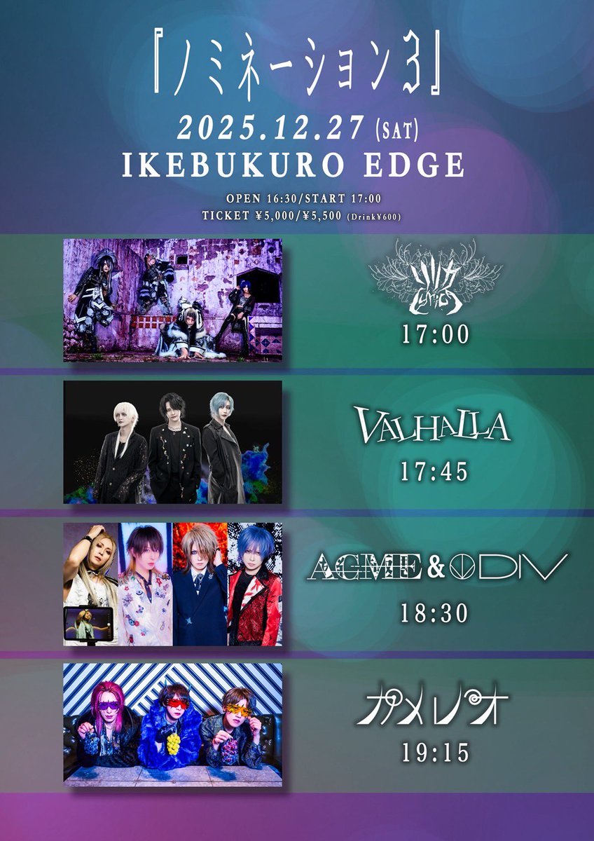 カメレオ フォト HIKARU.カメレオ (@kameleohikaru) • Instagram photos and videos