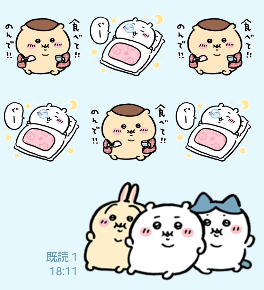 りか🐾 (@rica_dskr) / Posts / X