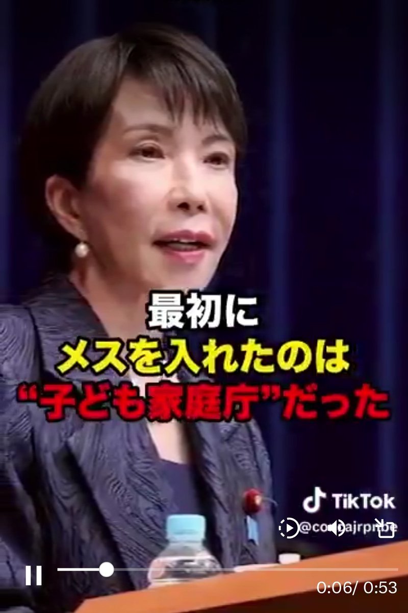 ハレハレ(ナフサフサ不足) tweet media