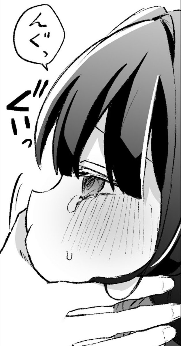 大きな手で無理やり顔持ち上げられるの好き…