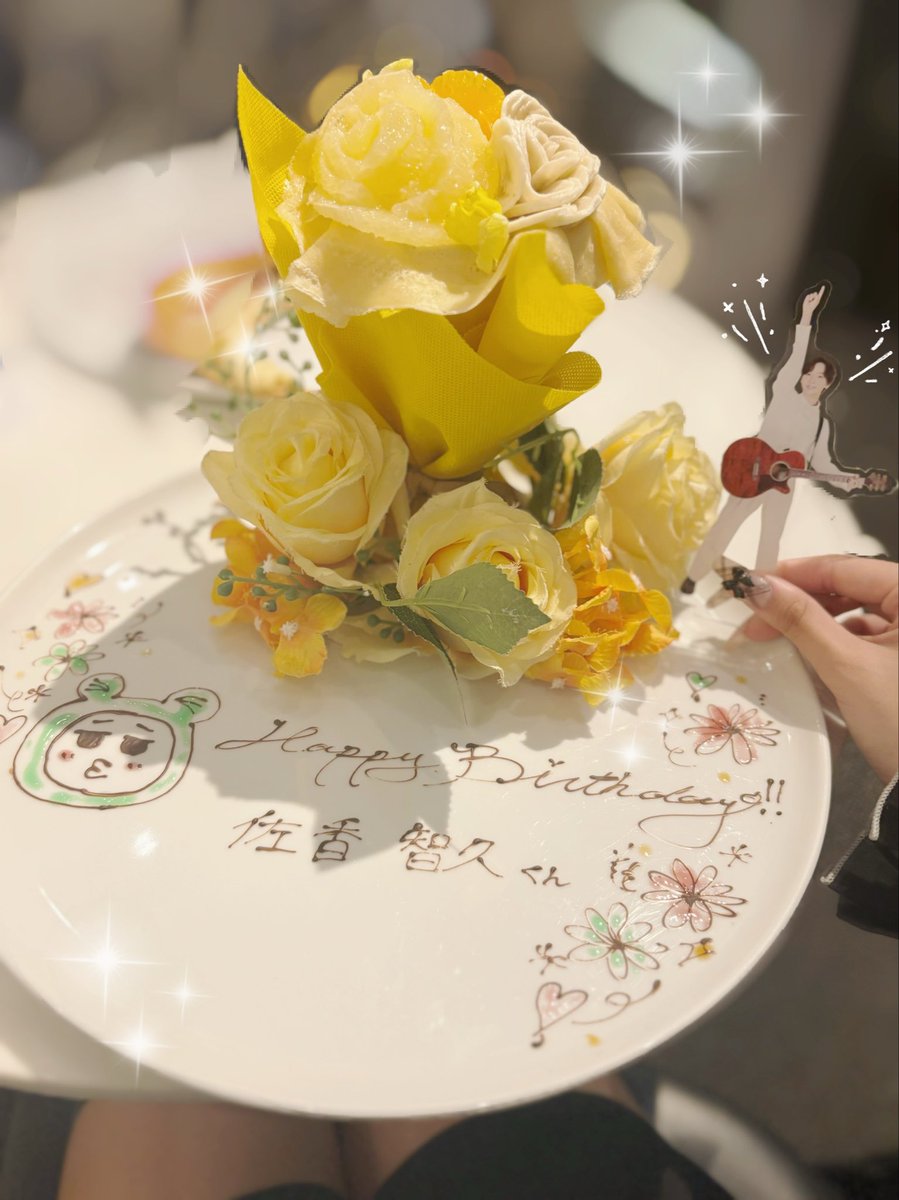 fua_96_t's tweet photo. @syounen_t_sako 

 𝐇𝐚𝐩𝐩𝐲 𝐁𝐢𝐫𝐭𝐡𝐝𝐚𝐲.⋆𝜗𝜚.*

     佐香智久くん✿*⑅︎

今年もお祝いできて幸せです💞

 #少年T生誕祭2025 
 #佐香智久  #少年T https://t.co/dJlCTszNdg