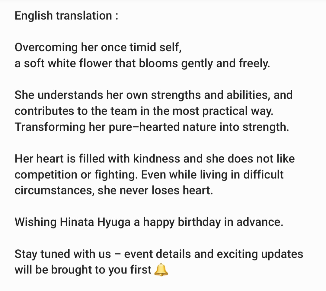 ヒナタページ Amazon.co.jp: HINATA ヒナタ XG エックスジー SOMETHING AIN'T RIGHT