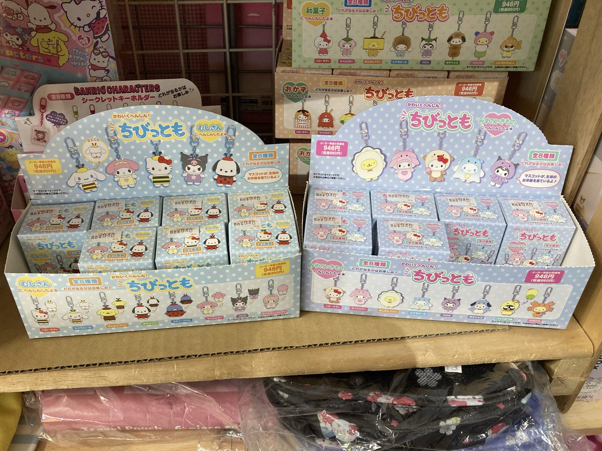 melody (@melody10114098) / Posts / X