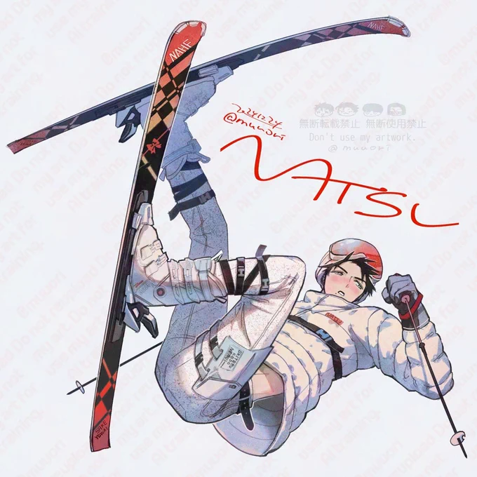 #イラスト 再掲 創作男子大学生ナツアキハルフユウィンタースポーツ