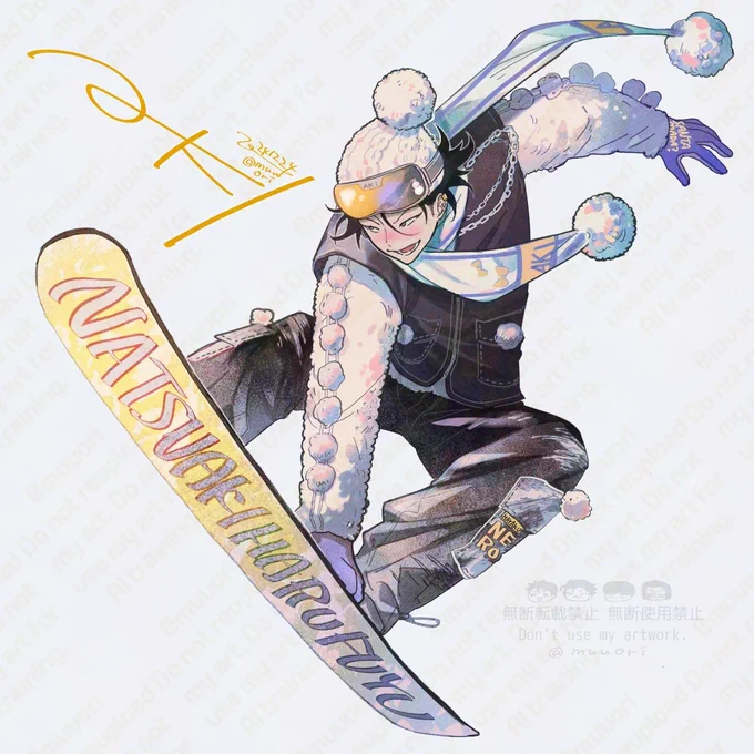 #イラスト 再掲 創作男子大学生ナツアキハルフユウィンタースポーツ