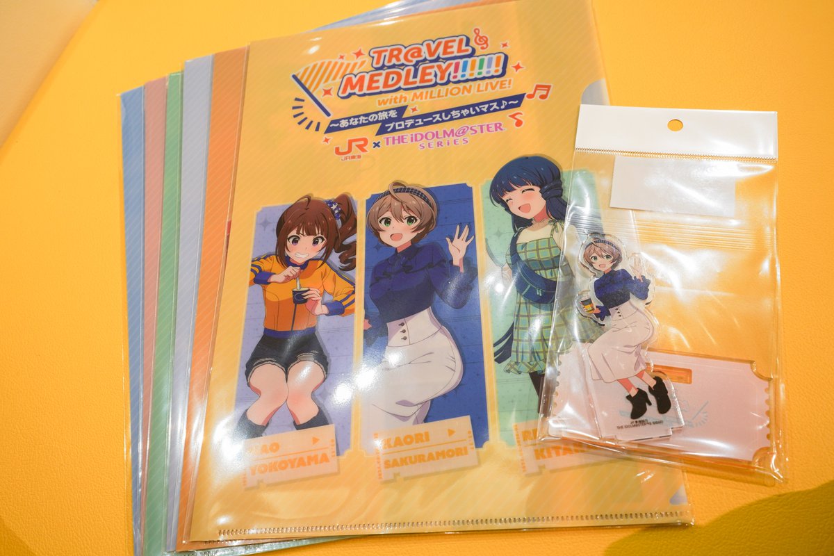 旅マスアクスタ購入と特典のクリアファイルの交換も無事終わって、やり