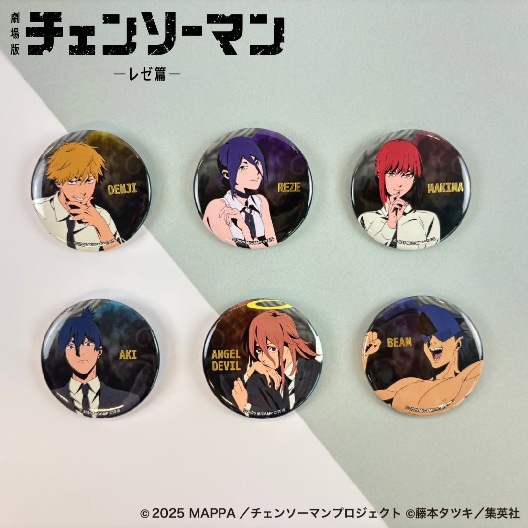 チェンソーマン グッズ&情報 (@goodschainsaw33) / Posts / X