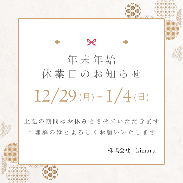 teramoto1123's tweet photo. https://t.co/vb5Pe1c0tC