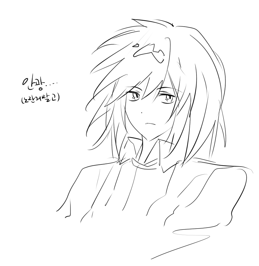 크리스마스 1일차