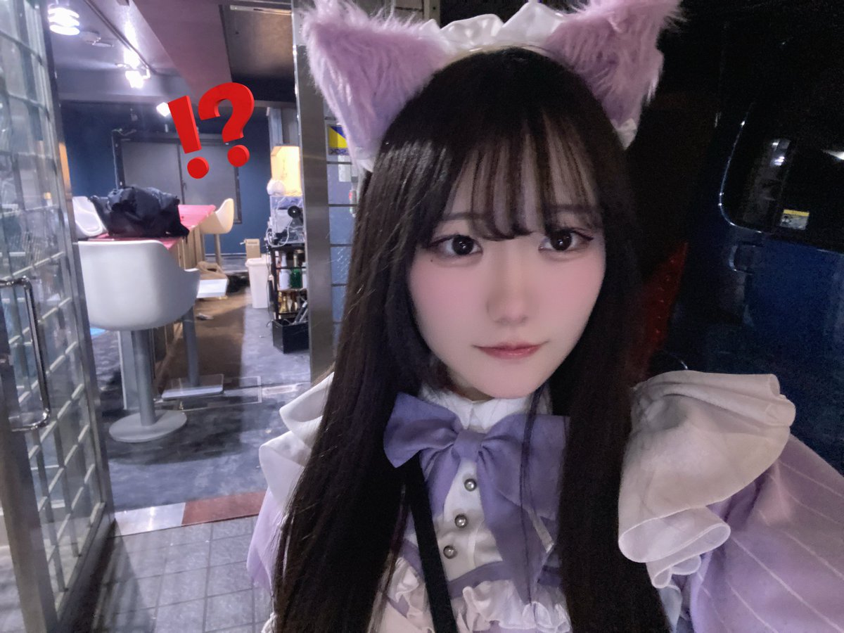 秋葉原もふもふオオカミコンカフェ🐺🌙オオカミさまの言うとおりッ