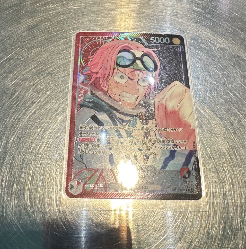 永ennのアリス@フォーエイト (@ennnnn_em) / Posts / X