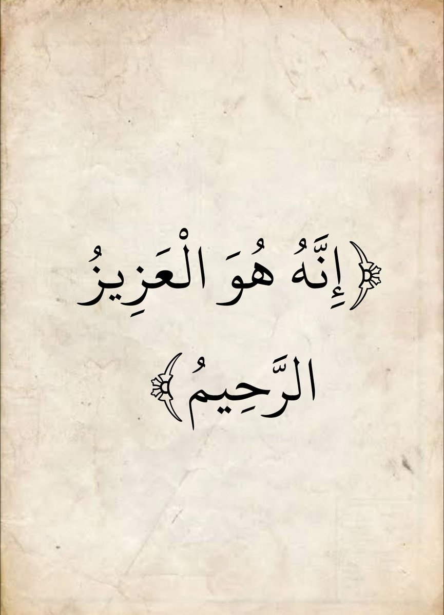 alazkkar1's tweet image. 