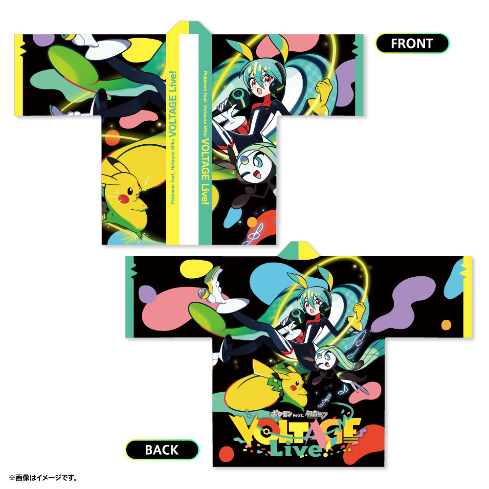 ペンライト ポケミク VOLTAGE Live！　リング　初音ミク ペンライト（10色切替） - ポケモン feat. 初音ミク VOLTAGE Live