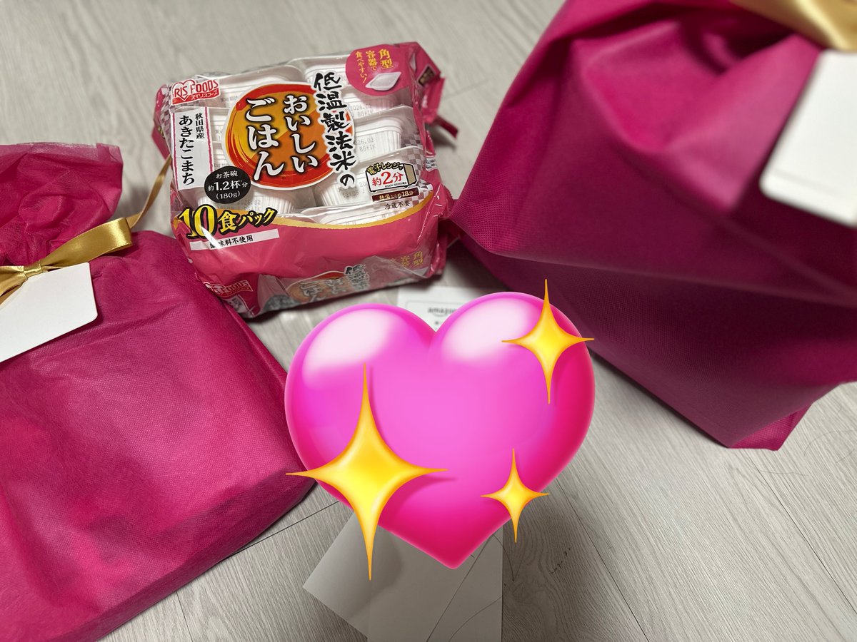 ありがとうございます😭♡♡♡♡