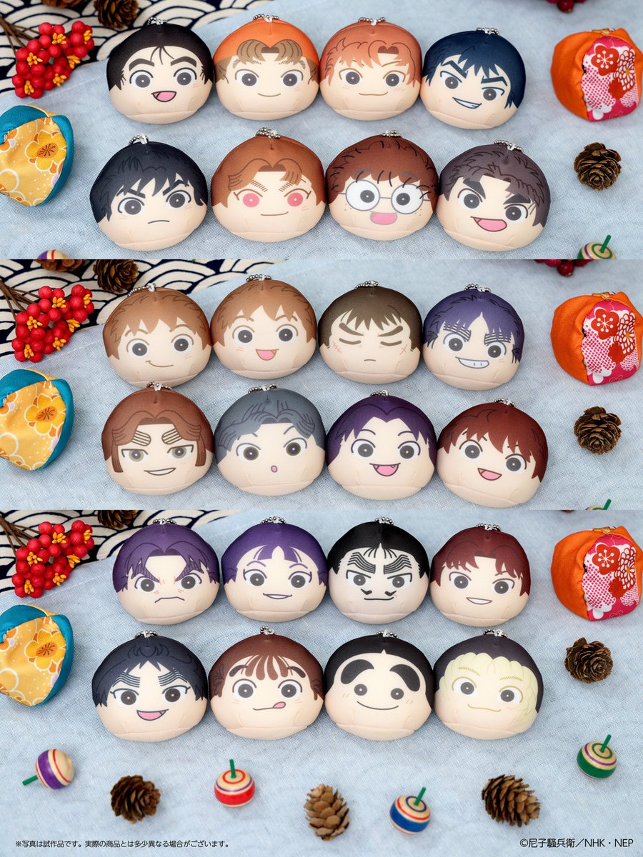 忍たま乱太郎＠グッズ情報 (@nintama_goods30) / Posts / X