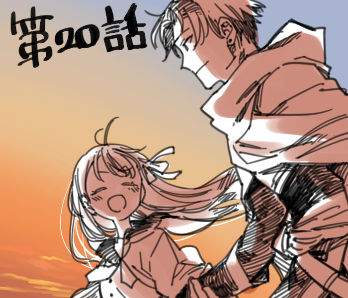 『偽聖女!? ミラの冒険譚　～追放されましたが、実は最強なのでセカンドライフを楽しみます！～』第20話が公開されています。 
コミックウォーカー
comic-walker.com/detail/KC_0051…
ニコニコ静画
manga.nicovideo.jp/comic/58167