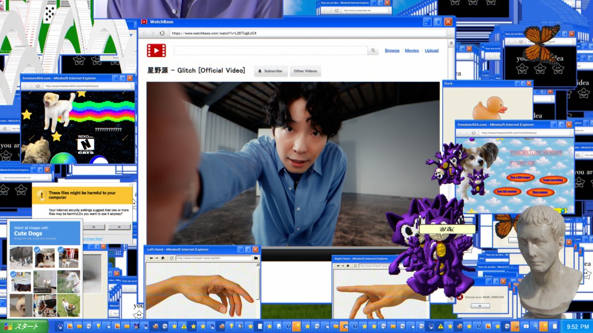 星野源 6th Album収録曲「Glitch」
Music Videoが12/29(月)21:00公開決定！

YouTubeにてプレミア公開しますので、ぜひ皆さんお集まりください。
youtu.be/-xH_wmyWi5w

🎧楽曲はこちらから
genhoshino.lnk.to/Gen_digital

#星野源_Gen
#星野源 #Glitch
