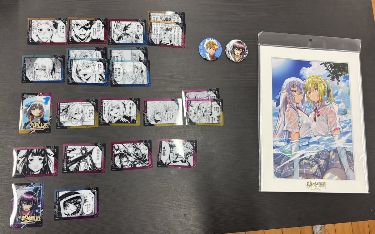 改めて、鵺の陰陽師 POP UP SHOP行ってきたわよ～！ 前回のPOP UP SHOP