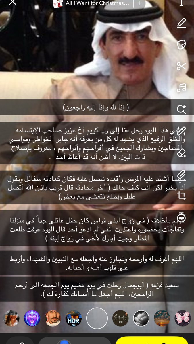 Dr . Muhammed Bugnah tweet media