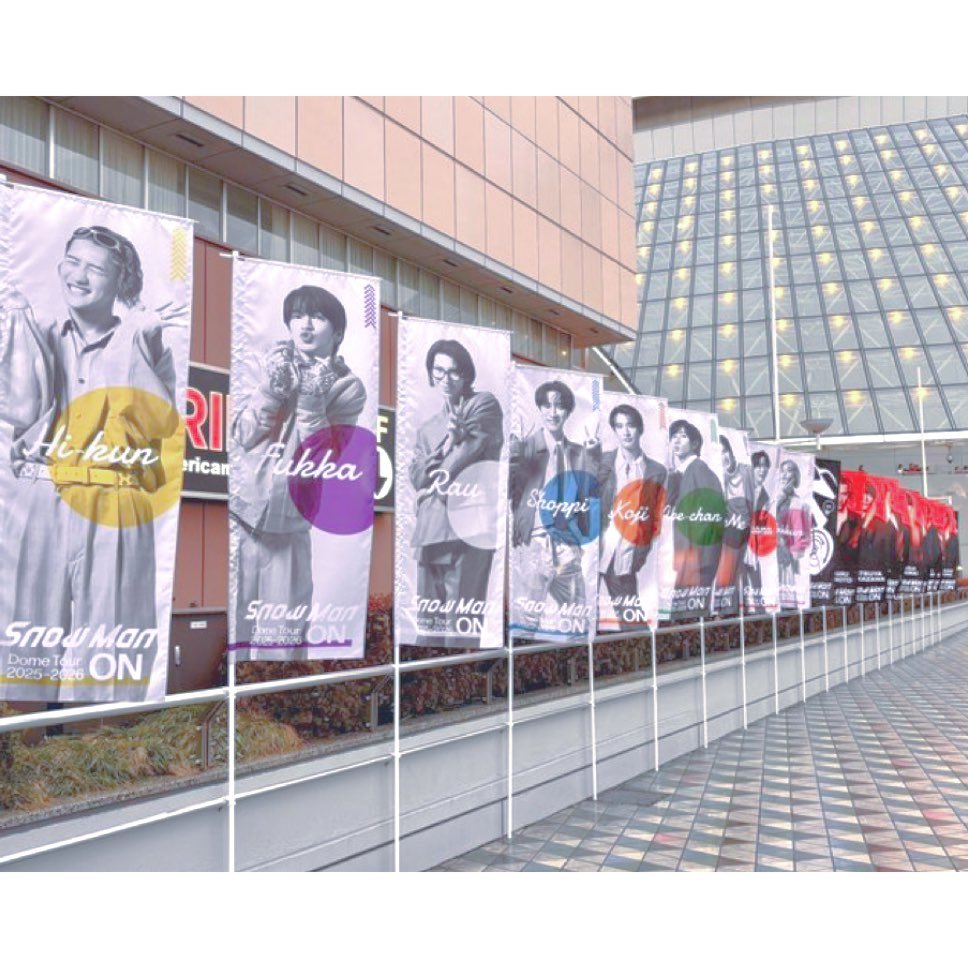 SnowMan Dome Tour 2025-2026 ON アクスタセット Dome Tour SnowMan ON