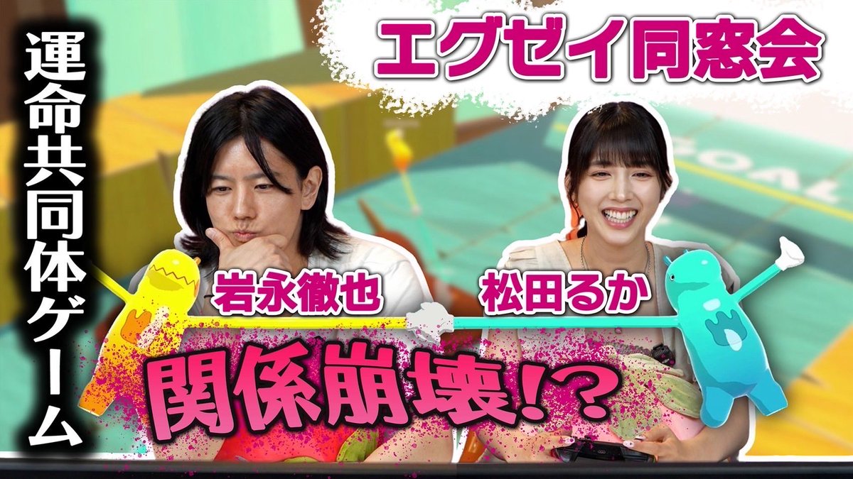 たろう (@Tp6oy4ZCTM1dVX0) / Posts / X