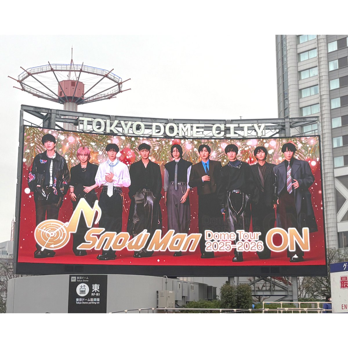 𝖲𝗇𝗈𝗐 𝖬𝖺𝗇 𝖣𝗈𝗆𝖾 𝖳𝗈𝗎𝗋 𝟤𝟢𝟤𝟧-𝟤𝟢𝟤𝟨 𝗢𝗡