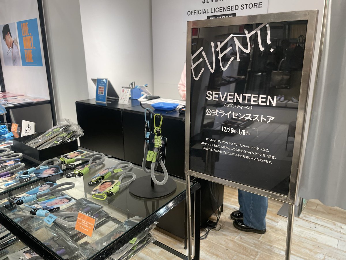 SEVENTEEN公式ライセンスストア 【大丸梅田店】 12月26日(金)→2026年1