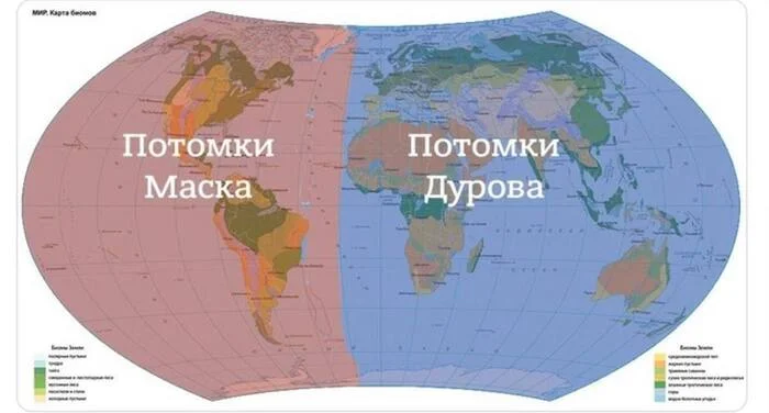 abstruse_cook's tweet photo. причина следующей мировой войны https://t.co/szeom880aH