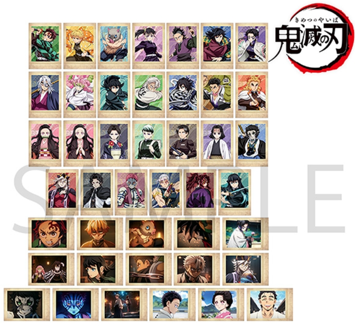 鬼滅の刃グッズ情報 (@kimetsugoods3) / Posts / X