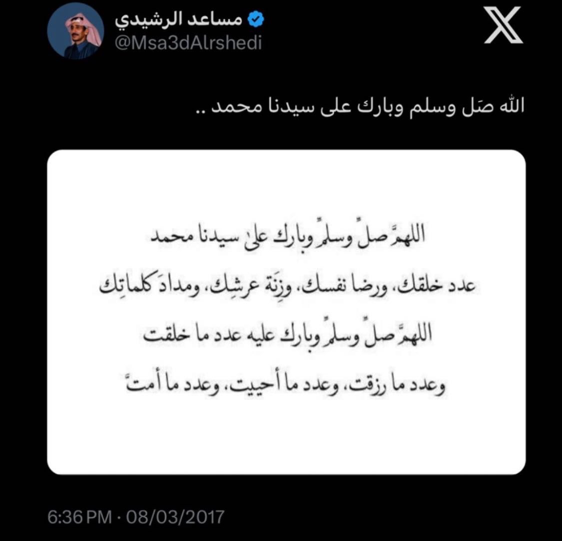 5xi7x's tweet photo. @Dyyalla https://t.co/AeqpDprQit