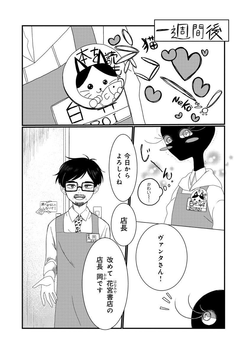 (3/4) 