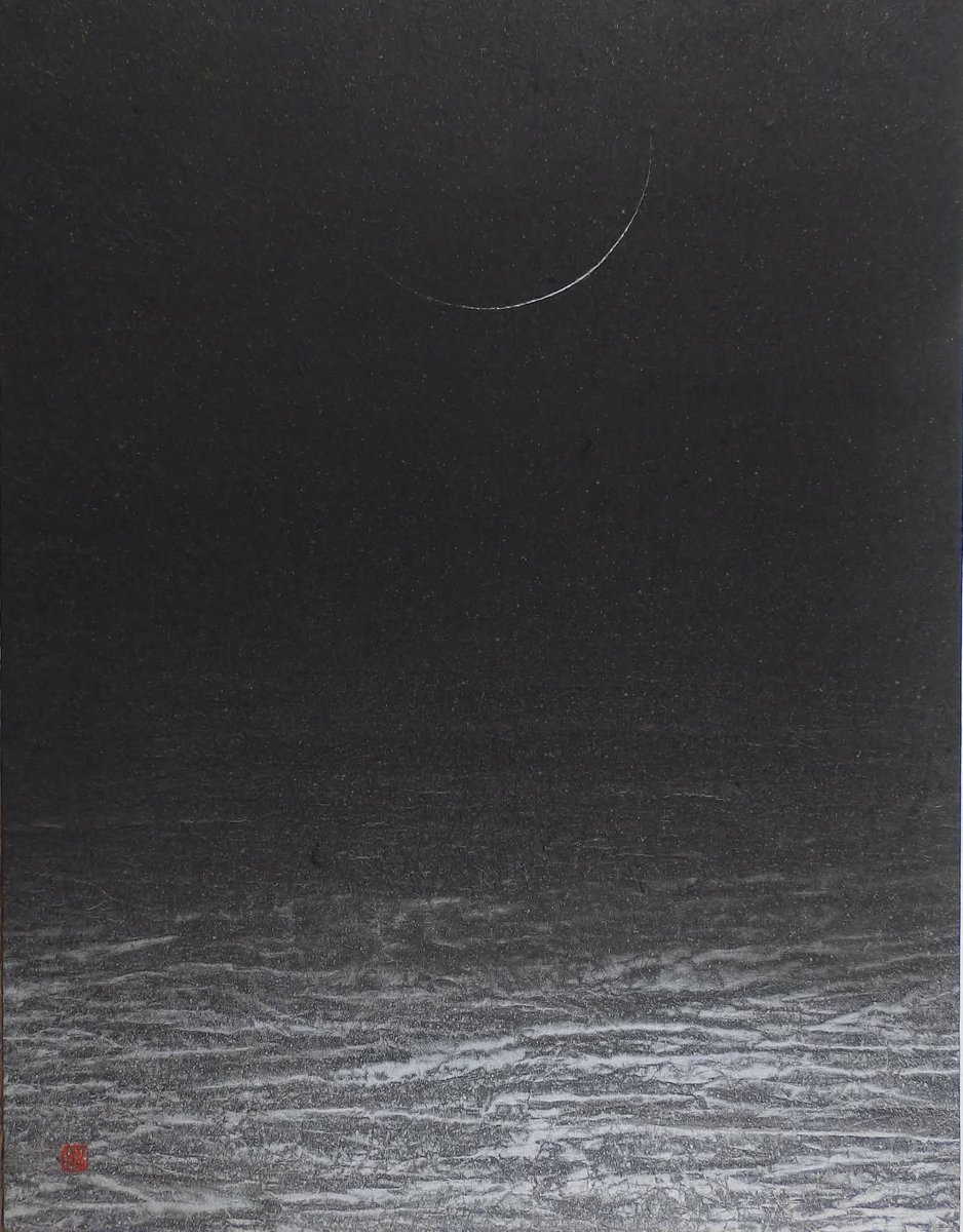 saitoukazu's tweet image. 一つ月。