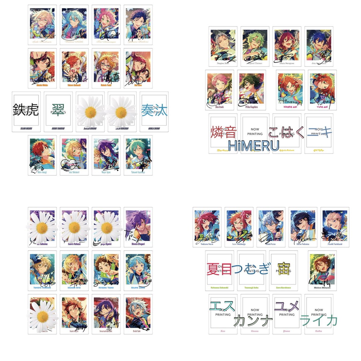 譲渡】 あんスタ ぱしゃっつ 10th 英智/渉/桃李/弓弦/北斗/スバル/真