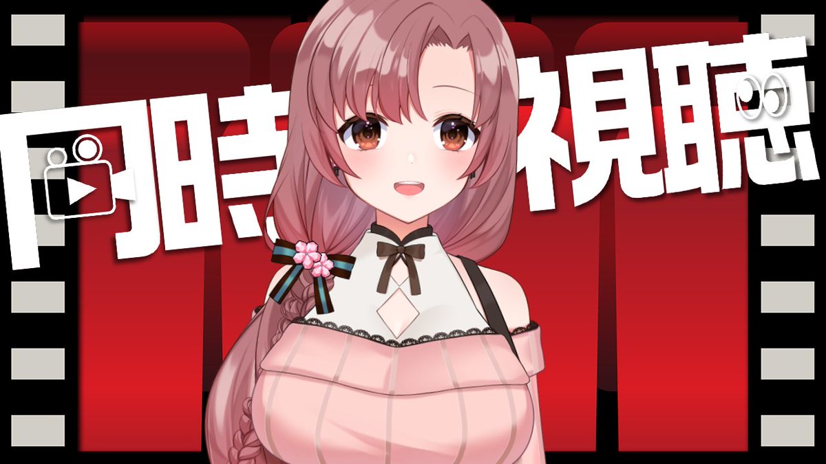 ウツボのpanini (@maniadmiral) / Posts / X