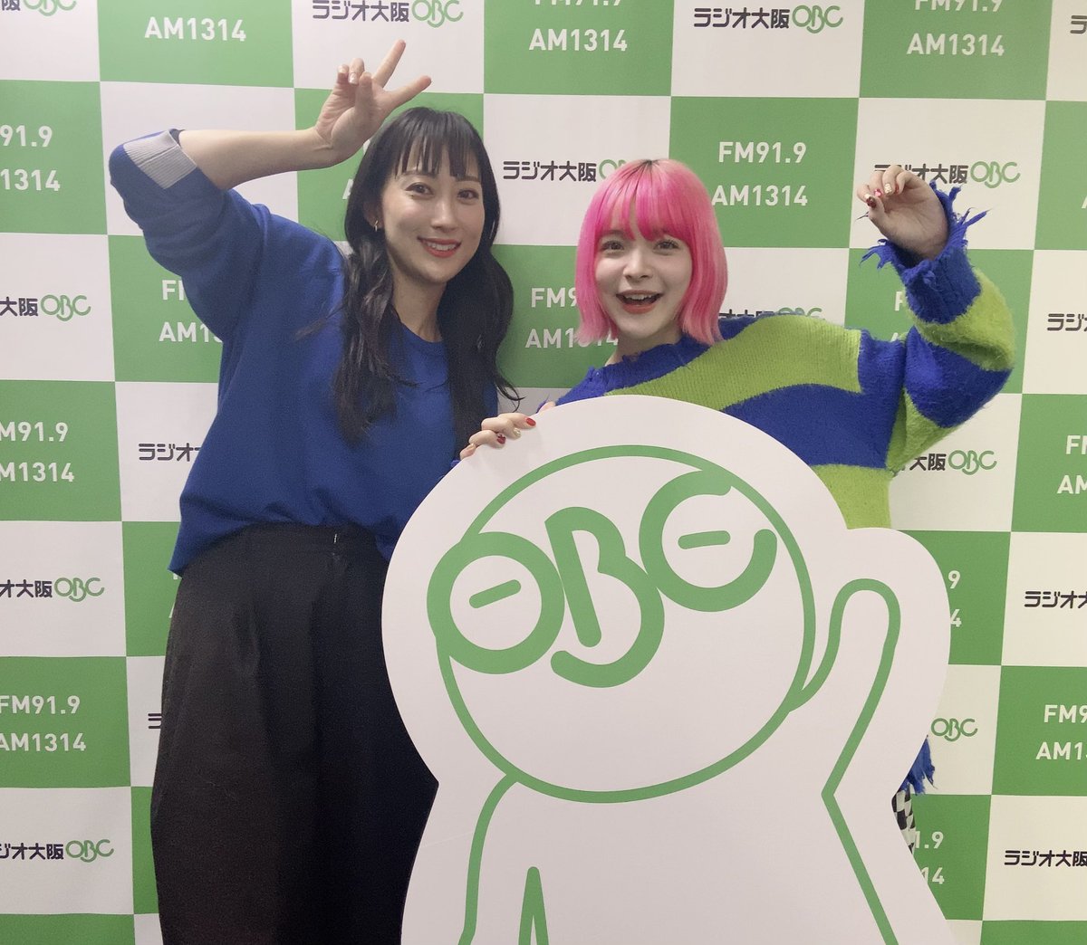 清水綾香様確認用 清水綾香様確認用 清水綾香様確認用 清水綾香様確認用 - メルカリ