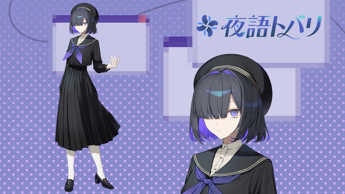 実装が決定したVOICEVOX夜語トバリの正式イラストが完成したので、皆様に公開いたします。
実装まで今しばらくお待ちください。
イラスト：紀常(<a href="/kitsune_ncv/">紀常</a>)