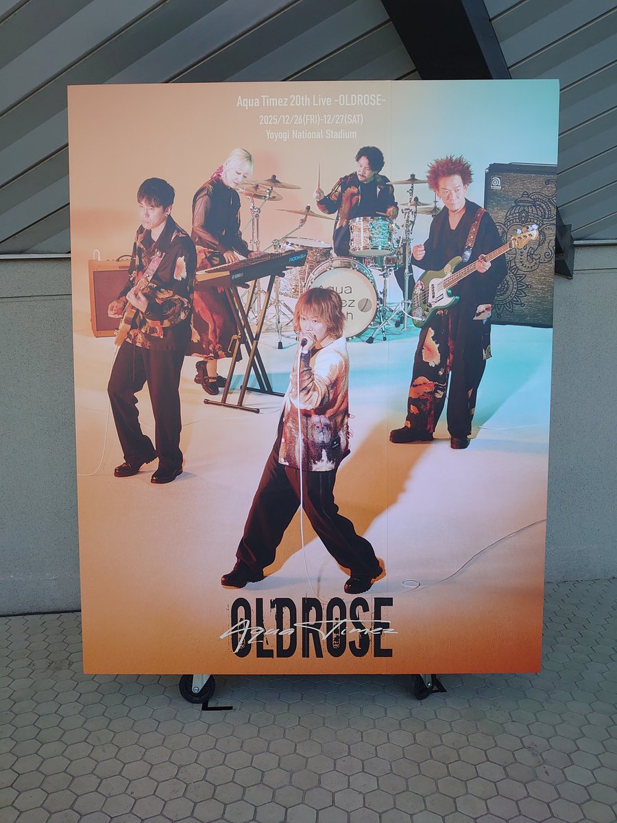 GOOOOO (@go_5go5) / Posts / X