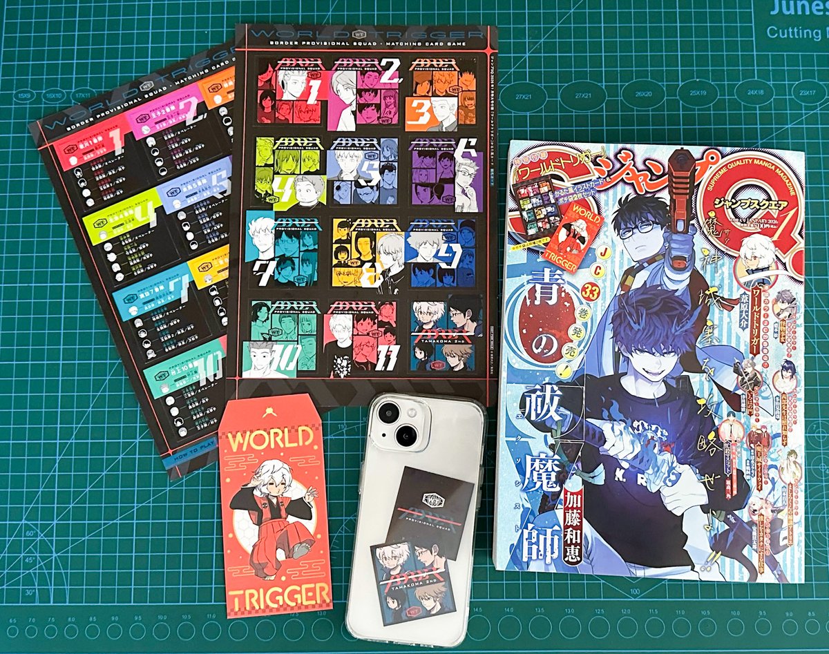 付録 悪夢の瞬間 少年ジャンプ カード イラスト再現