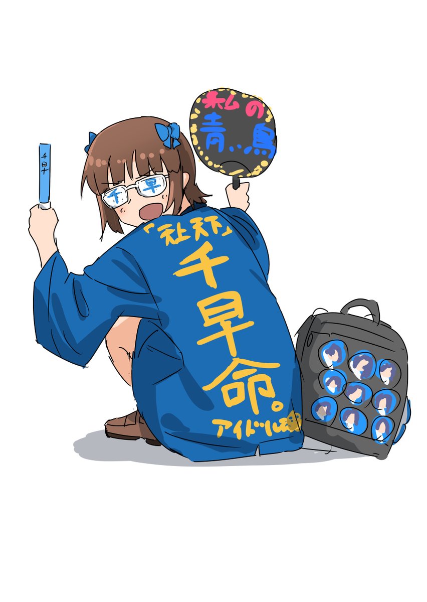 あんこ tweet media