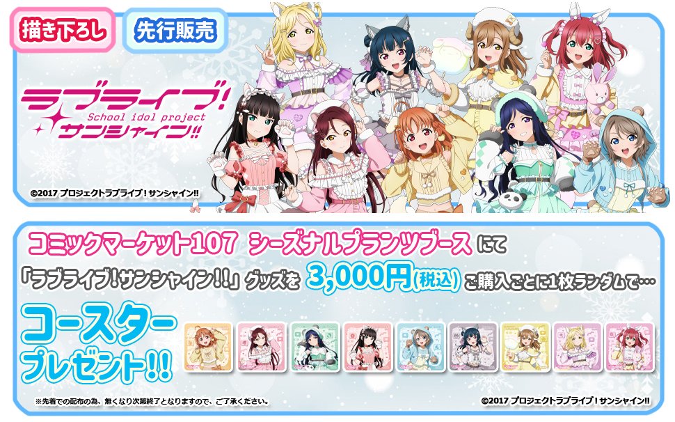 G9Fa5sKaIAAHtVi.jpg?format=jpg