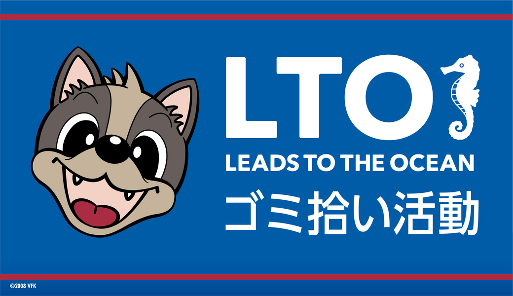 ヴァンフォーレ甲府 (@vfk_official) / Posts / X