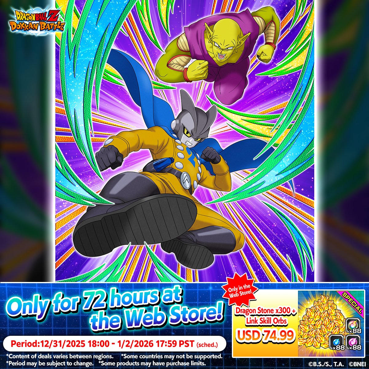 Web Store Limited-Time Item A huge New Year opportunity! Available for 72  hours only! Don't miss this chance! Check the Web Store here  https://t.co/yMRH2ZaAUF #dokkanbattle #dragonball