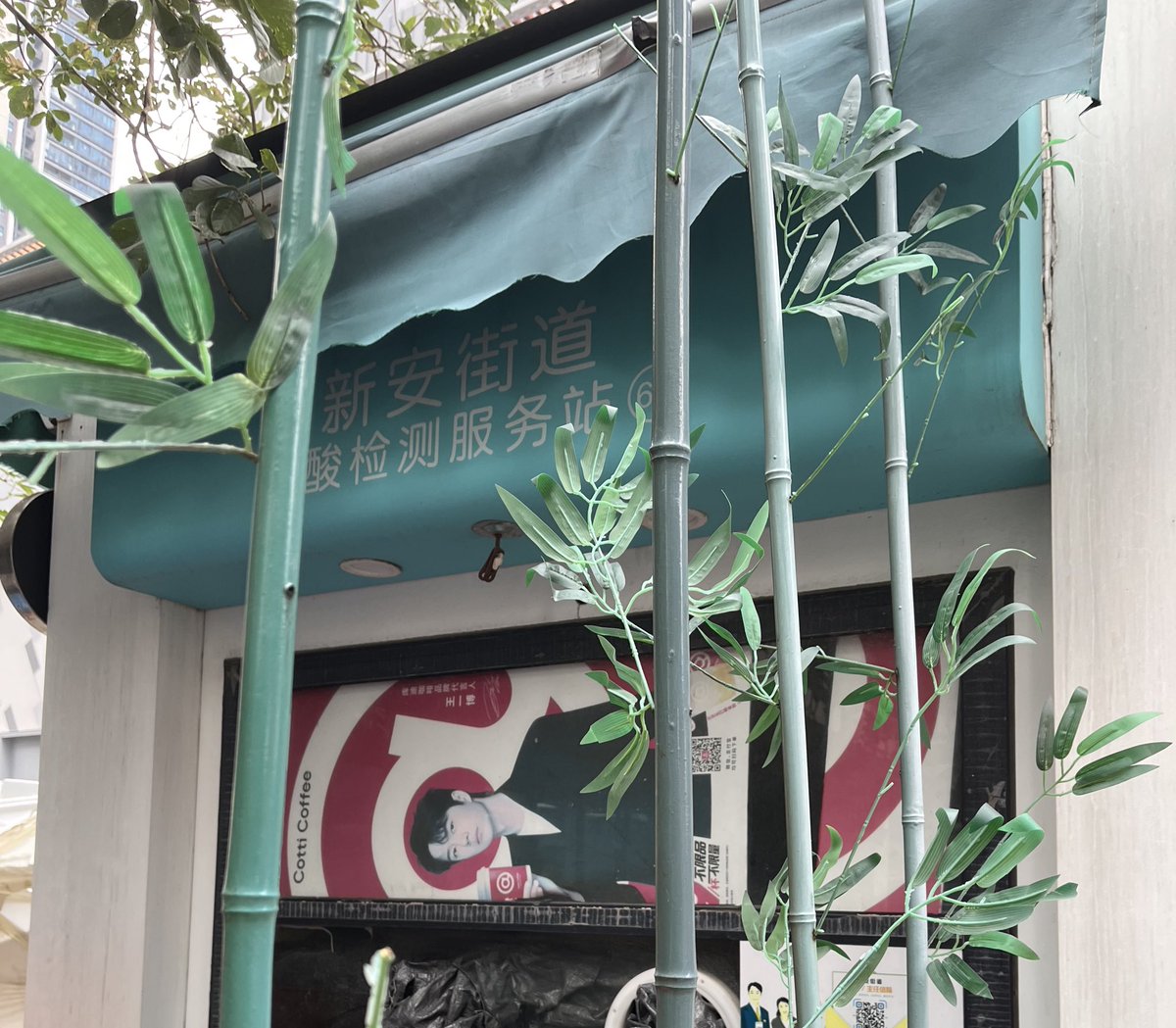 hanabiさん　専用　王一博 Amazon.co.jp: Fireworks Hanabi Figure, 1/6 Scale, Painted