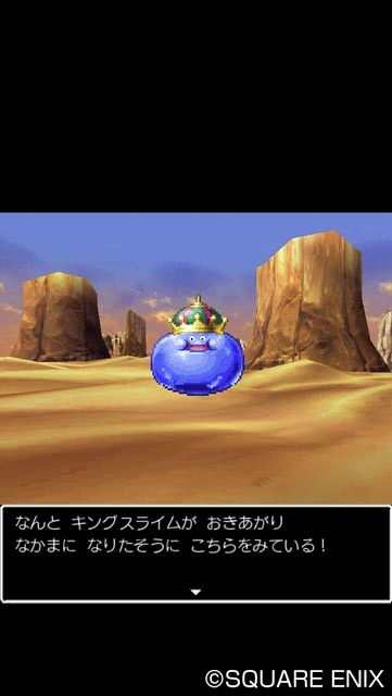 denfaminicogame's tweet photo. スマホ版『ドラクエV』を40%オフ1440円で購入できるセールが開催。シリーズ屈指の人気を得る名作をお得に遊べるチャンス
https://t.co/yFzFgqCfa9

壮大なストーリーや花嫁選び、仲間モンスターシステム、すぎやまこういち氏による数々の名曲などから人気を博す。セールは2026年1月5日まで https://t.co/dGjgOWYJTA