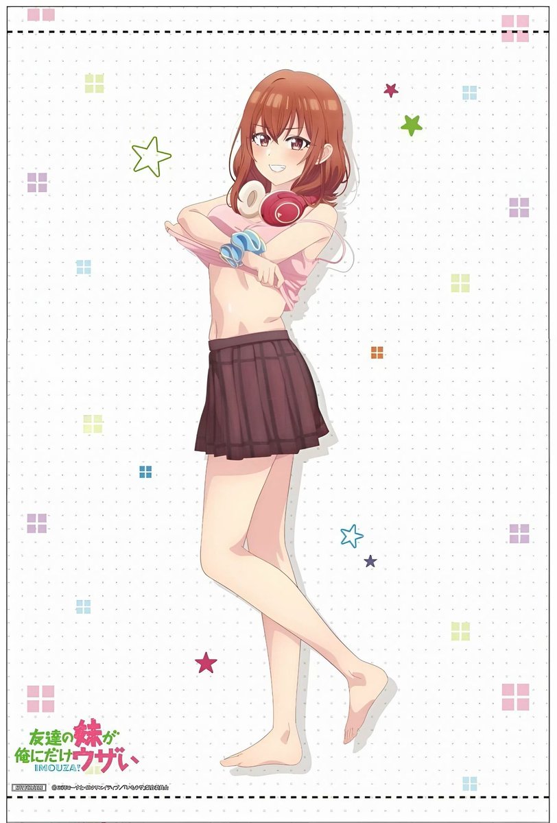 Rixi0303's tweet photo. 🌟 Gamers Jp exclusive
Blu-Ray BOX purchase bonus tapestry 

IROHA 😍
Also, we're getting ImoUza for Megami Magazine later so stay tuned
 
#いもウザ #Imouza https://t.co/yyXbbjn2Au