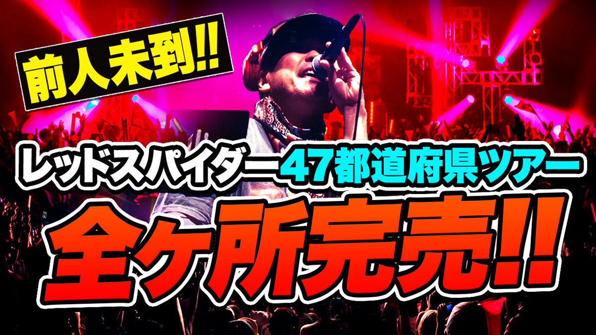 カエルスタジオ🐸 (@KAERUSTUDIO) / Posts / X